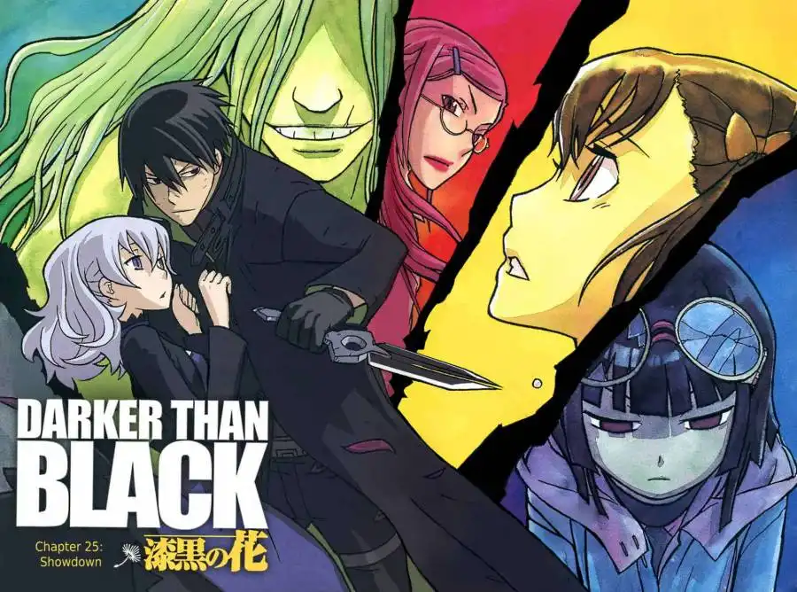 Darker Than Black: Shikkoku no Hana Chapter 25 4